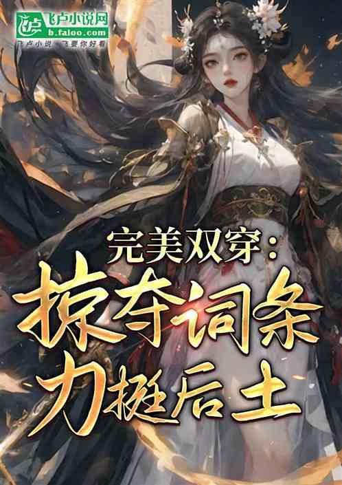 地府有多少黑白无常