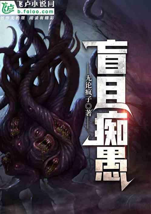 所为皆虚