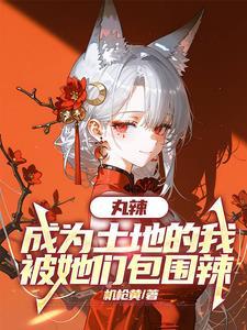 但你也没说瓢多大呀百度