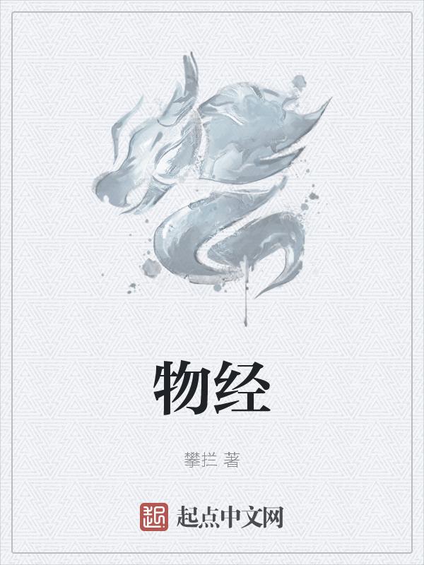 物经过几次浸渍超声会