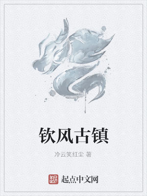 喜羊羊与灰太狼之奇趣外星客真香定律