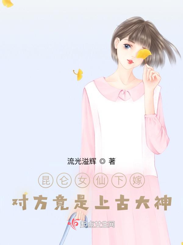 沧海碧波苍茫沙漠是什么歌