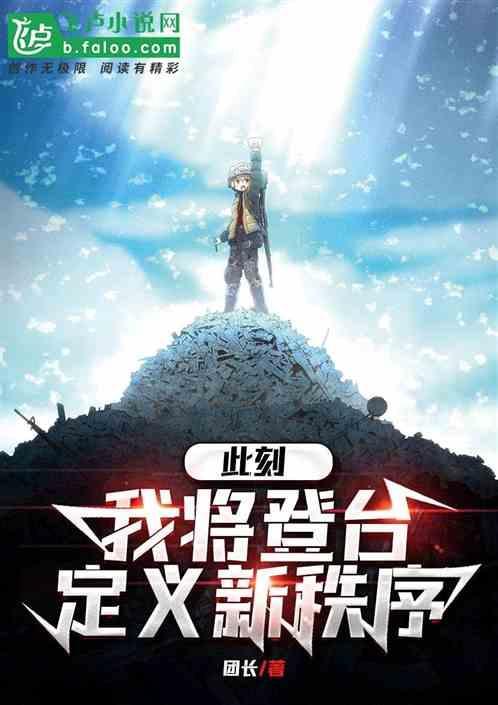 全球军售报告出炉2019