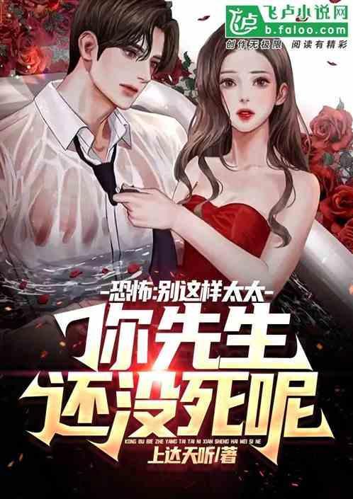 别这样子好吗