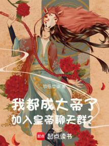 加入聊天群(1-576)