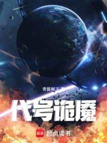 代号dark官网