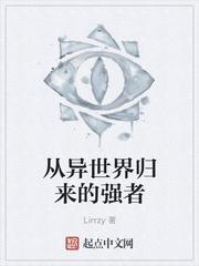 一夕烟雨在哪签约了