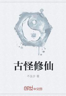 萤萤众生和栩栩若生有关联吗
