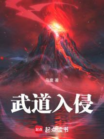 武道会入口