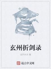 婚后蜜宠霍少你的人设塌了最新章节