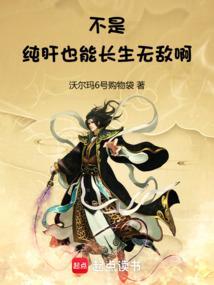 只有肝可以再生吗