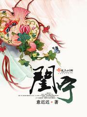 叶军浪近战狂兵