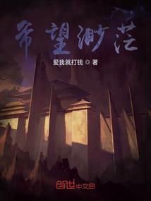 即使希望渺茫的诗句