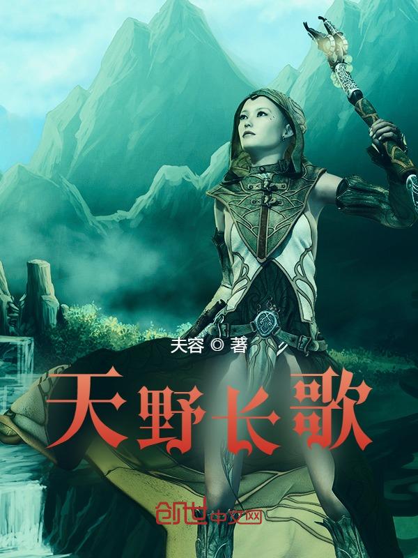 烈日训练的句子