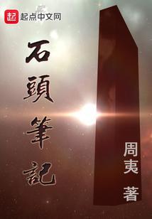 石油价格最新消息