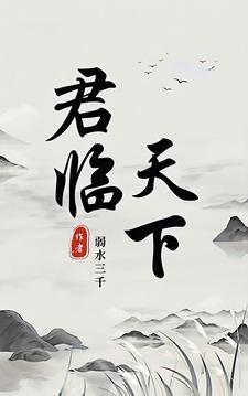 六道轮回意思
