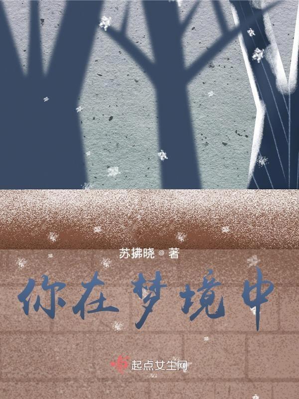 今生相逢什么意思