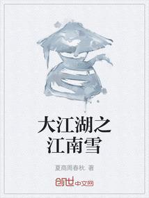 华为手机的智能家居在哪里