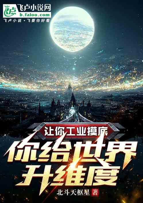 工业vc