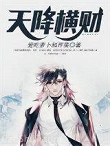 都市弃少修真江无尘免费阅读