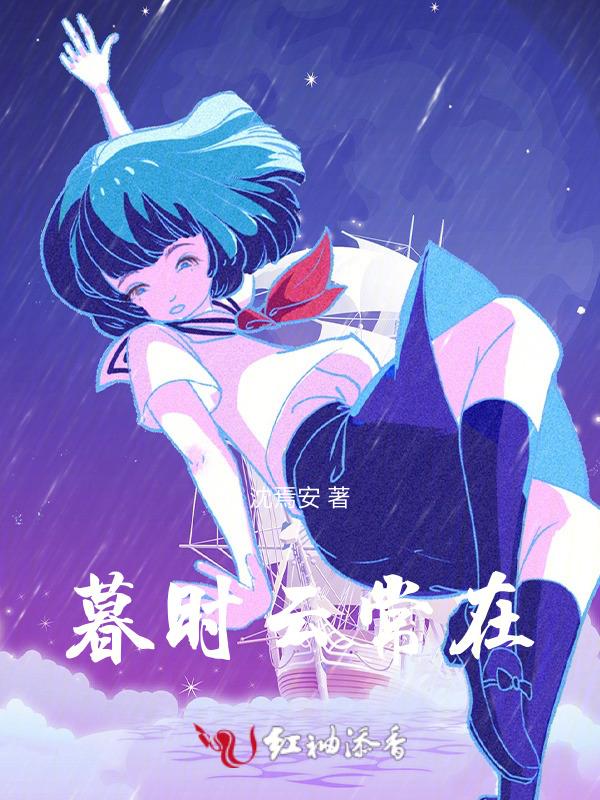 暮云指什么