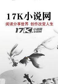 雷霆圣堂百度百科