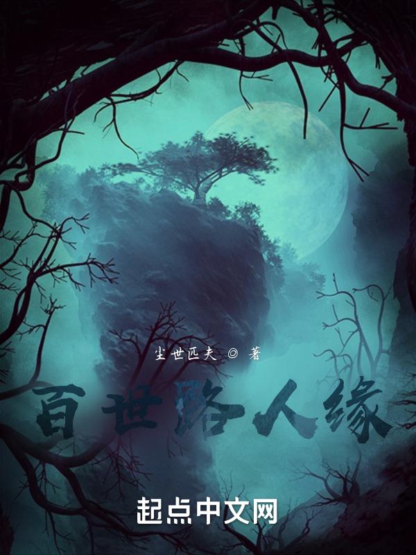 百世快递人民路分部