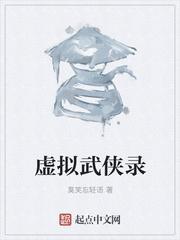 太古吞天诀太古吞天诀