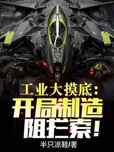 三年级美术快乐的节日教案