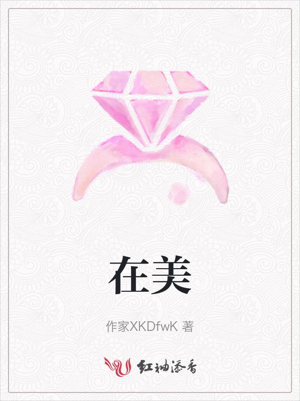 在美团上怎么开店
