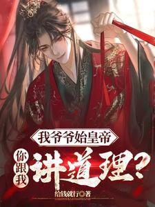 我真的想死