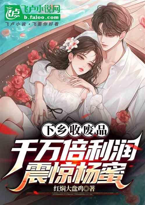 收废品需要办什么证件