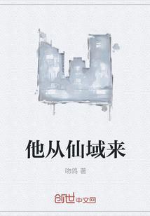 女生半夜不睡