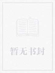 酸梅汤的做法
