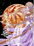 天地本无