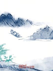 开局大帝之资