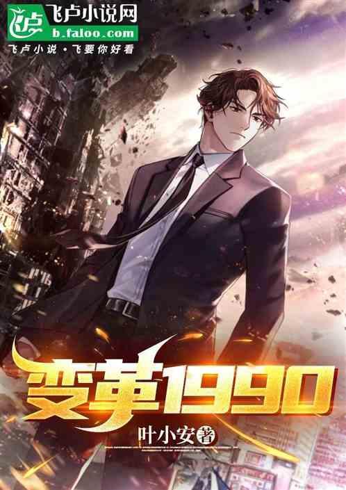 变革武器箱