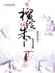 求陛下饶命