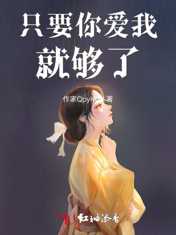 又乖又怂是什么意思