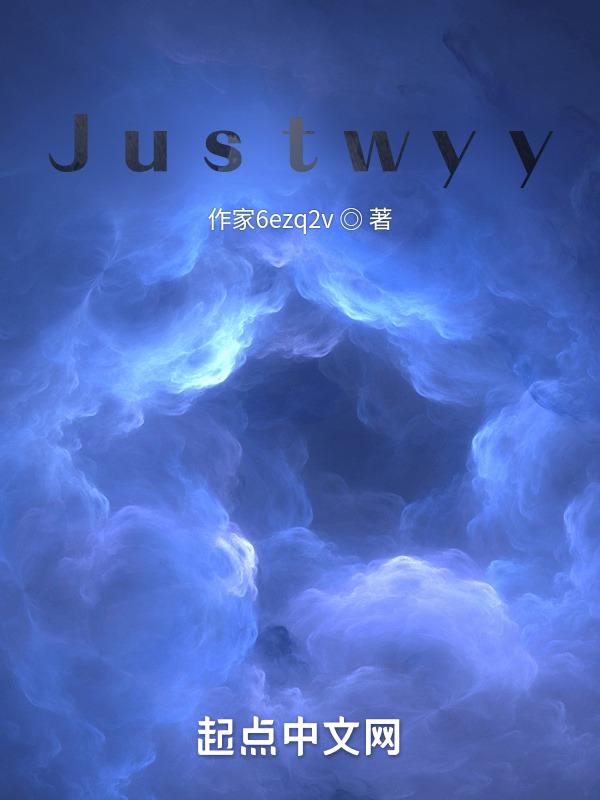 魏永义 副巡视员