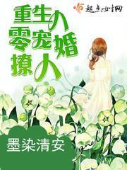 寒门弃少徐强免费阅读文学馆