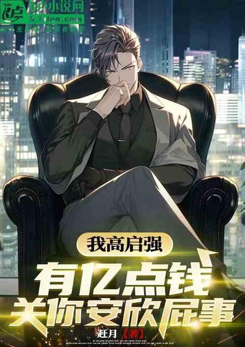 高启 诗