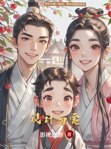 设计观与设计的关系
