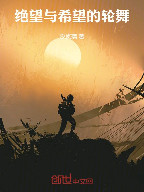 千年战争游戏
