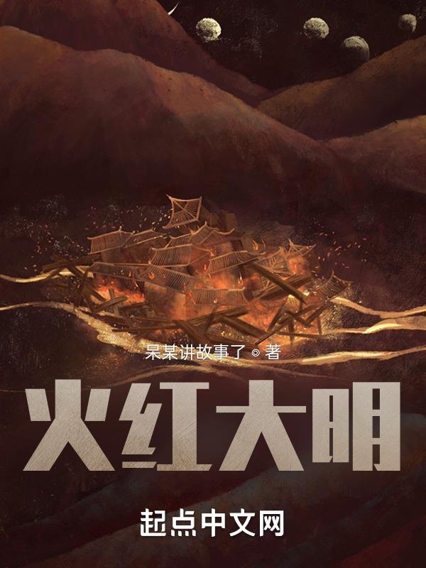 新笔趣阁