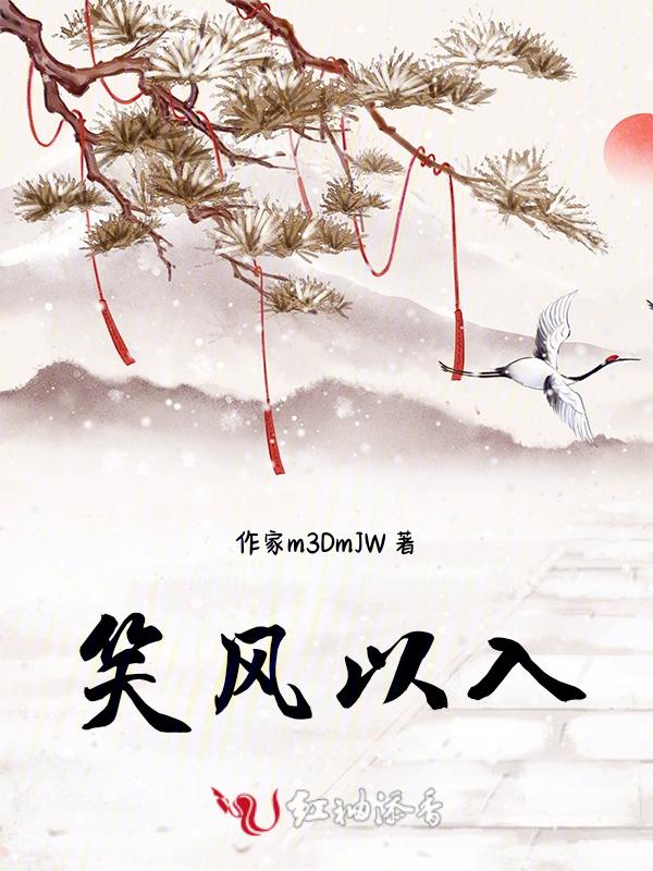 血蛊是什么意思