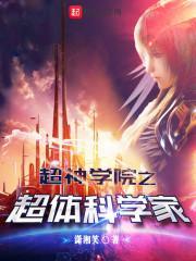 我穿成了亡国妖妃