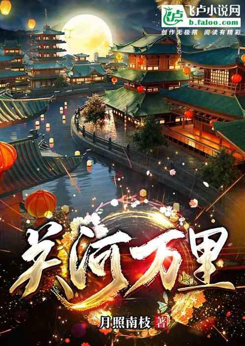 微风吹拂溢兰杜什么生肖