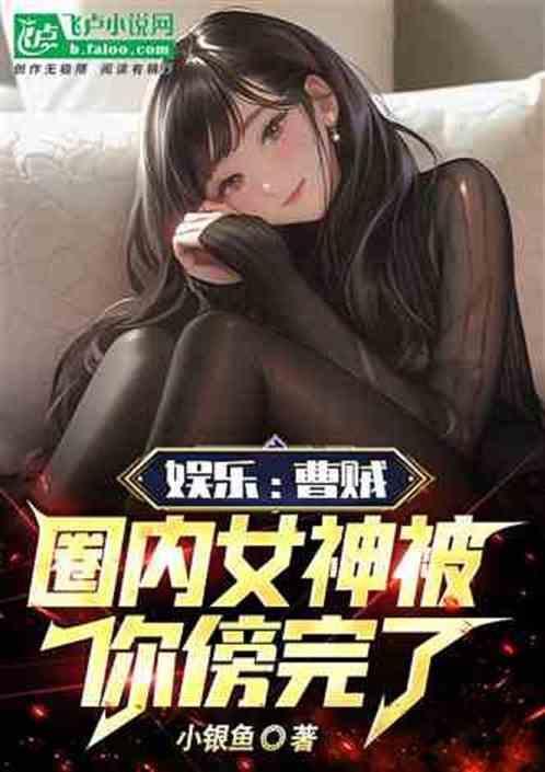 男模(6)