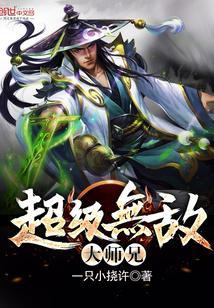 狂龙战士怎么样